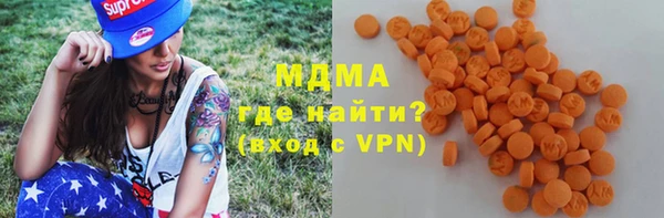 mdpv Балахна